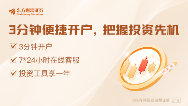在线股票配资查询门户 最新！泽连斯基：将在土耳其“等候”普京！普京提议恢复直接谈判